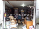 匠心筑造，品質(zhì)守護(hù)——走進(jìn)上海市徐匯區(qū)天興順五金建材經(jīng)營(yíng)部